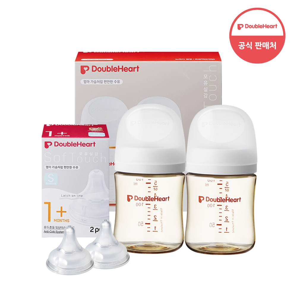 더블하트 모유실감 3세대 제뉴인화이트 160ml 트윈세트 (젖병2+젖꼭지2)